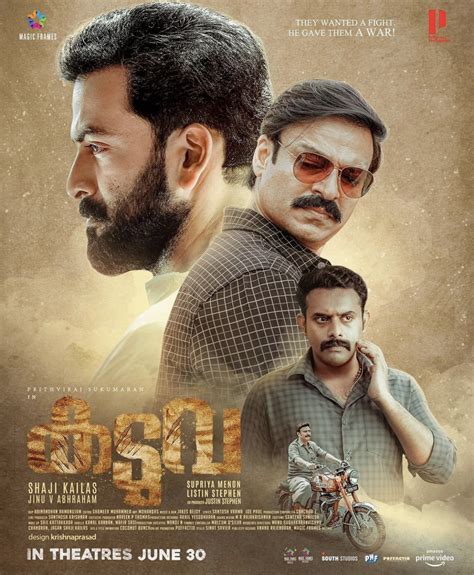 Kaduva (2022) .